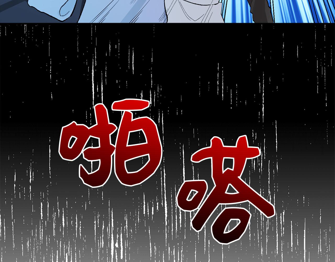 第4话 小姐的梦想3