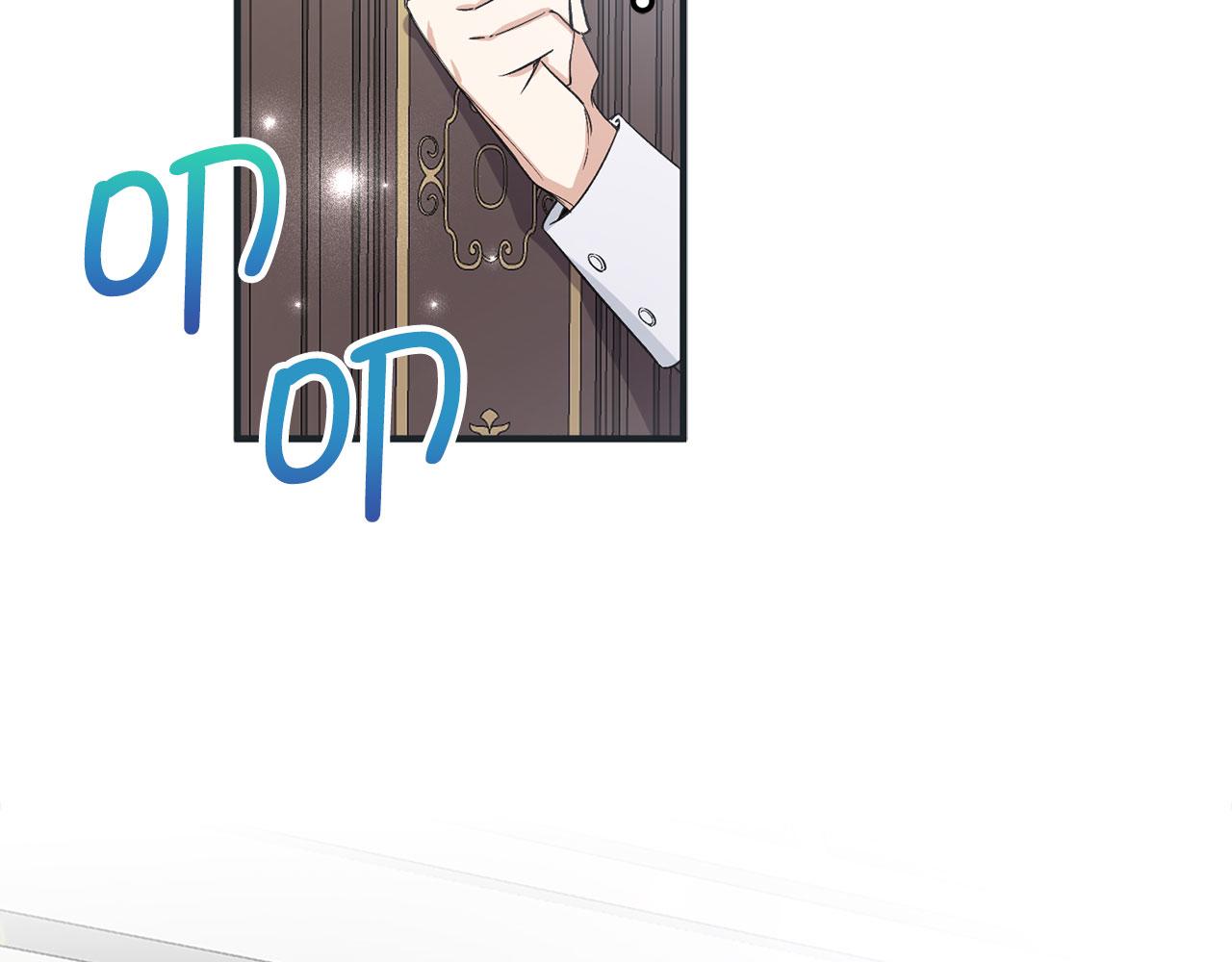 第17话 跟着我吧12