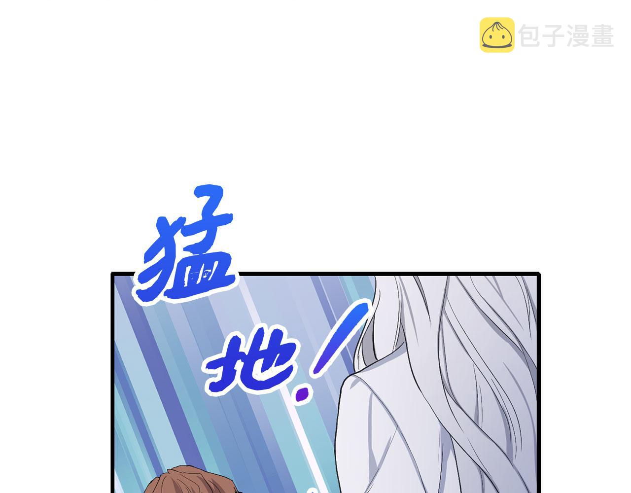 第11话 出手相助145