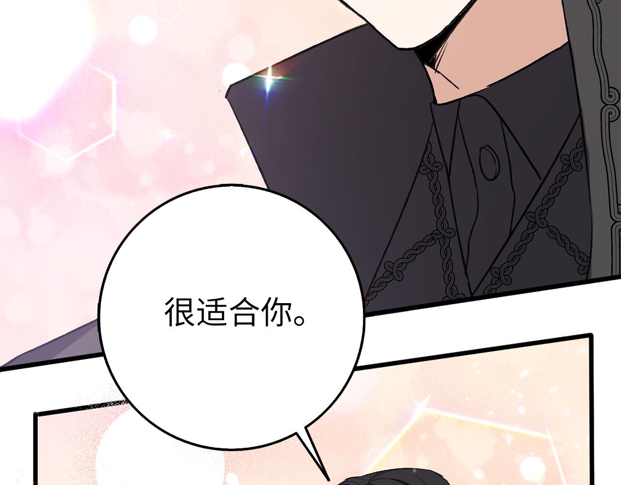 第13话 你是好人180