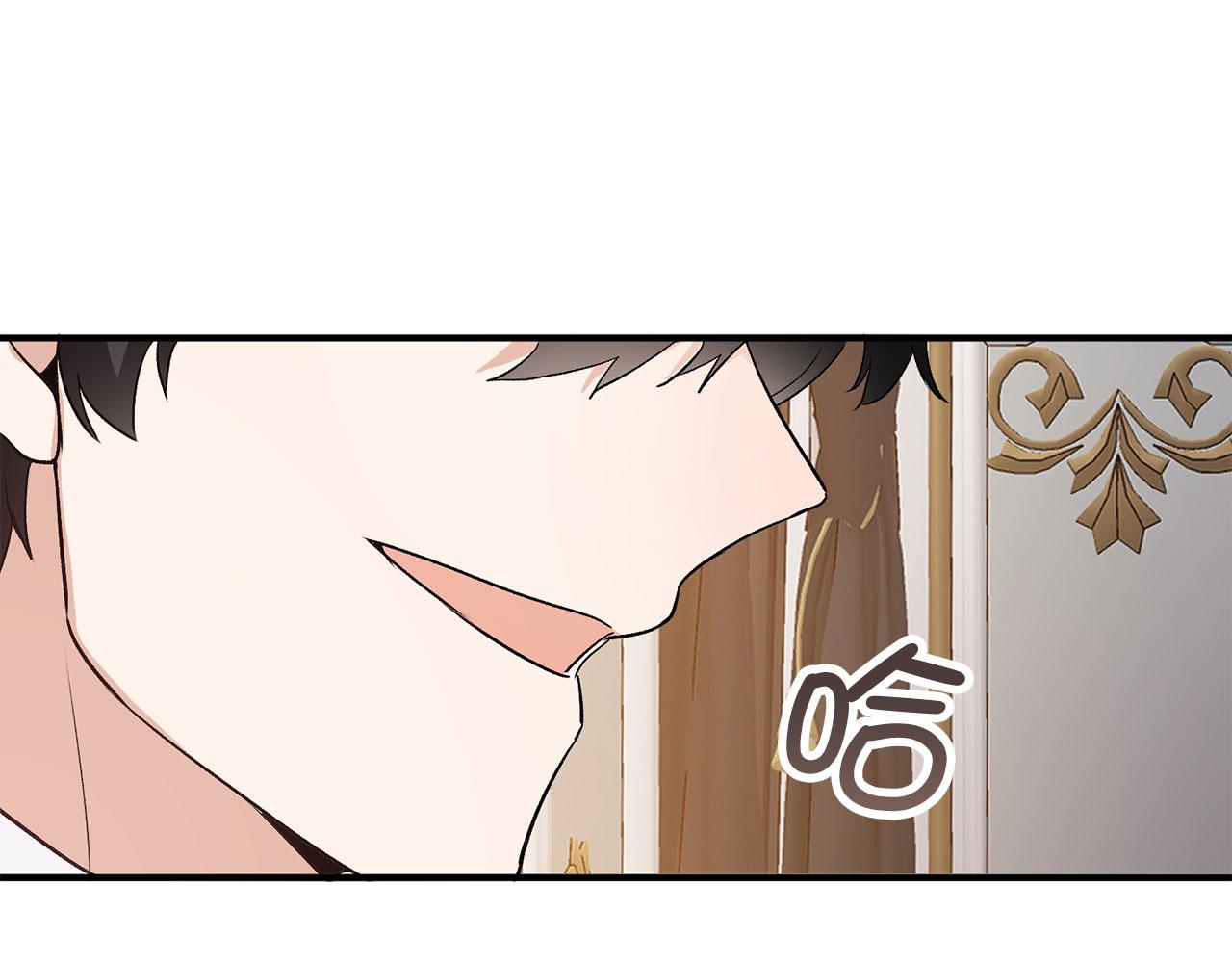 第32话 一起同行17