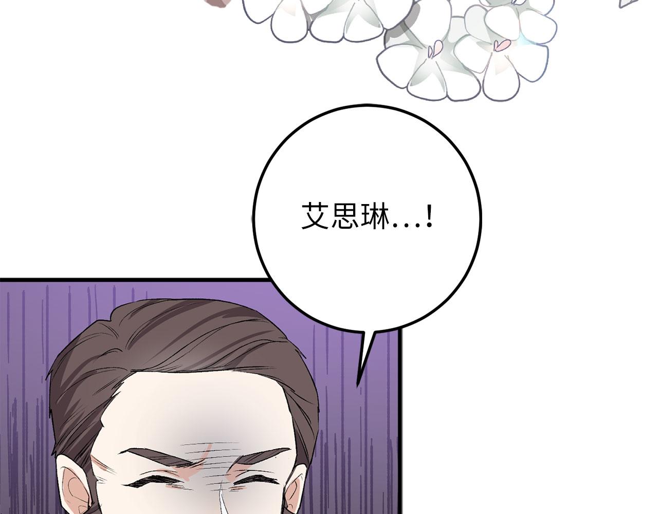 第19话 谈判114