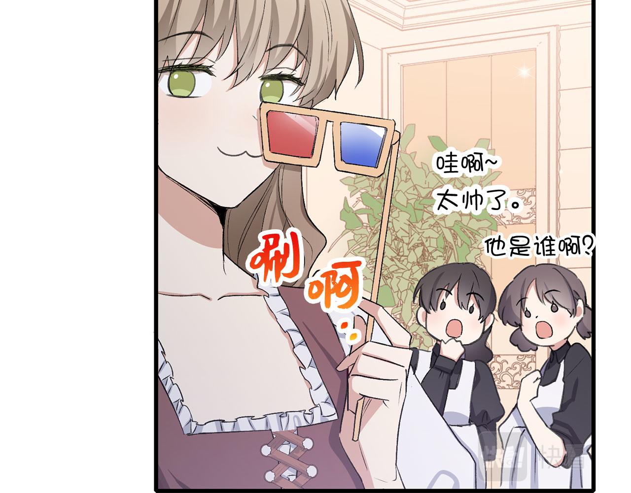 第13话 你是好人91
