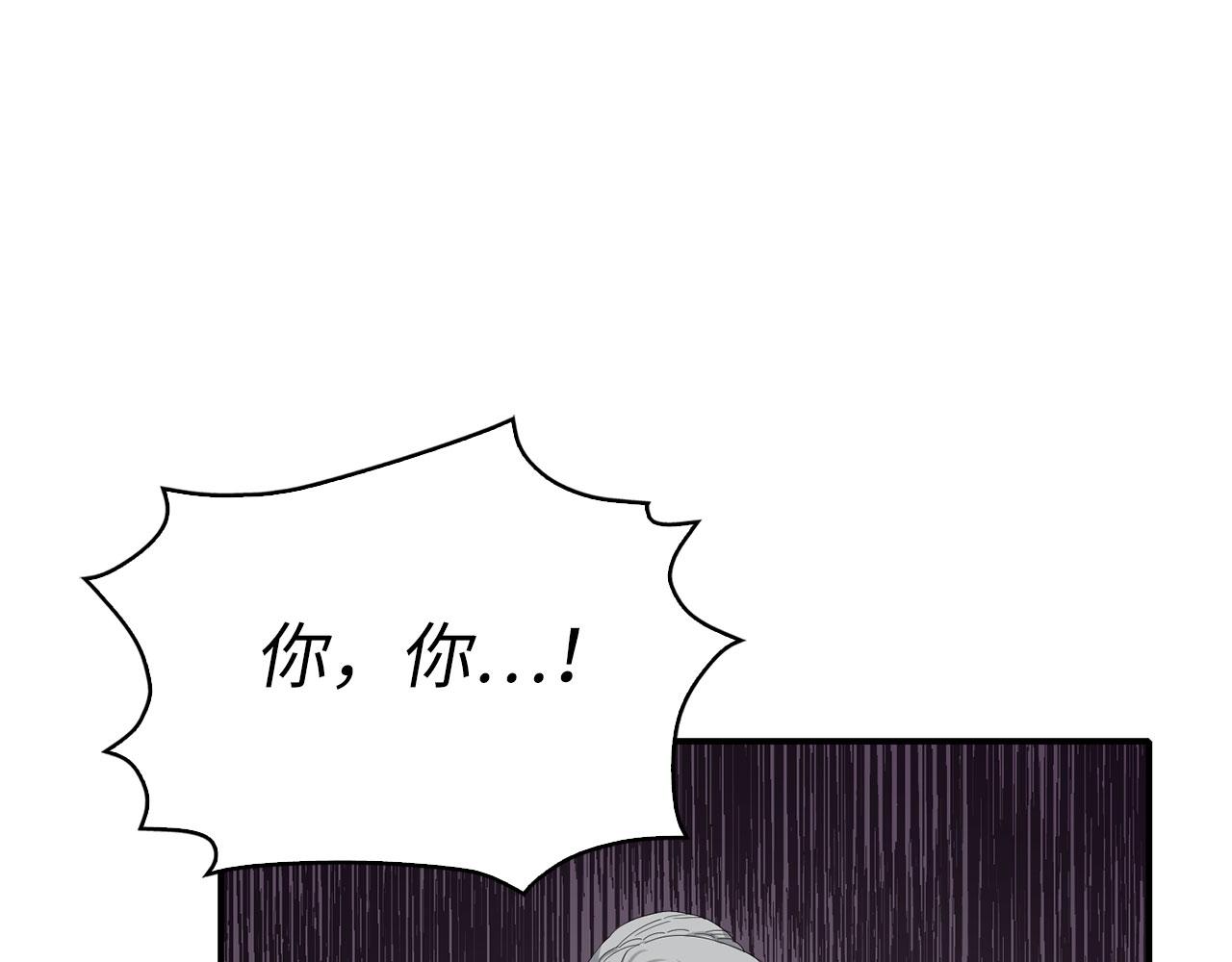 第4话 小姐的梦想10