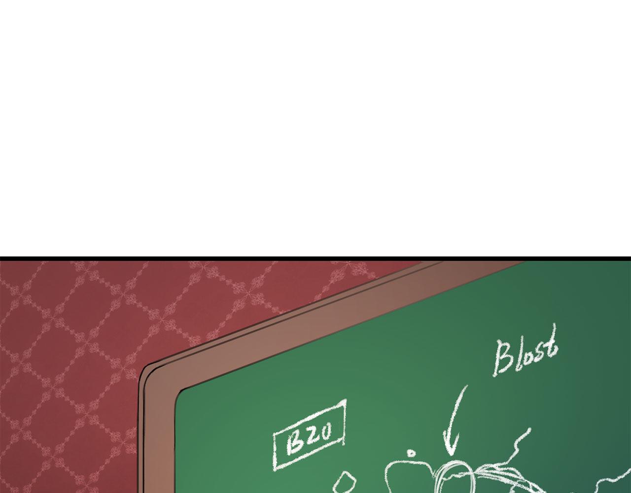 第9话 被反派看上？！71