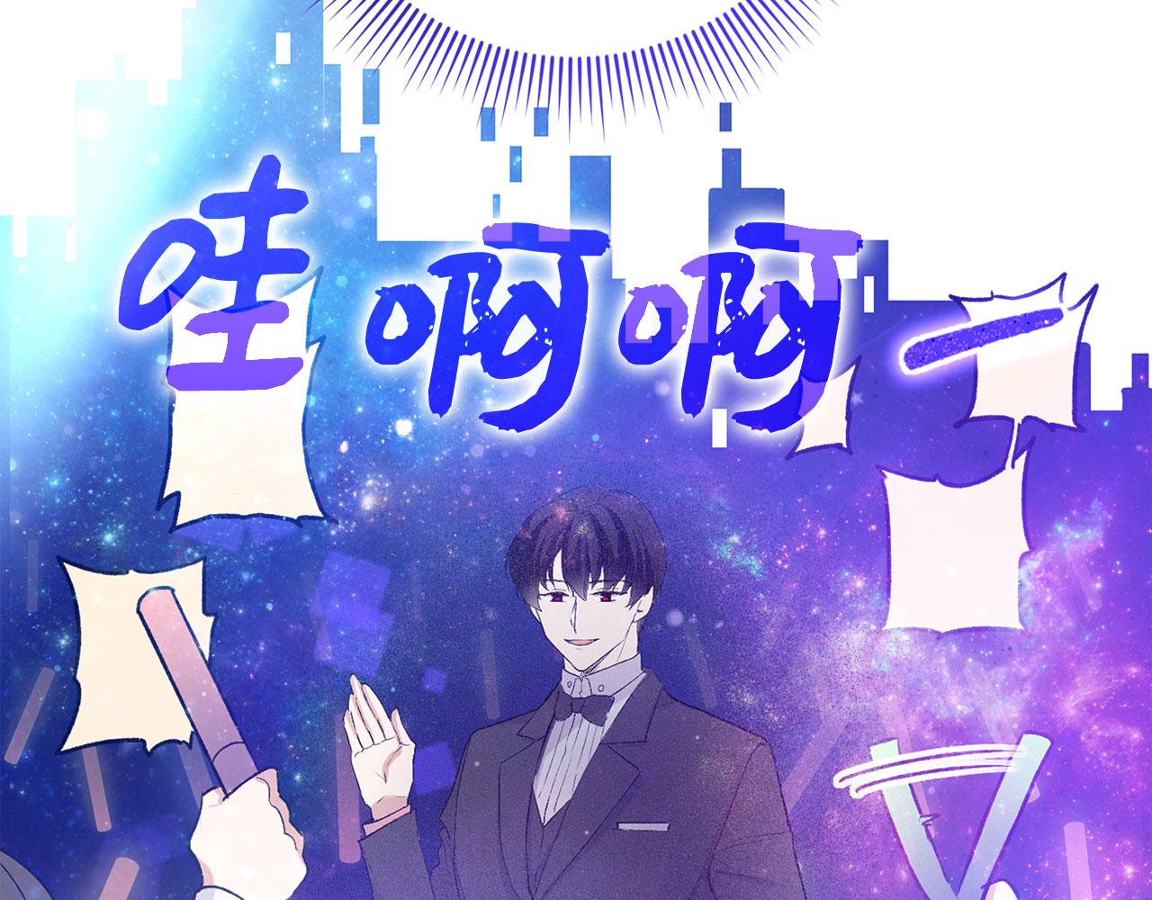 第15话 找回初心115