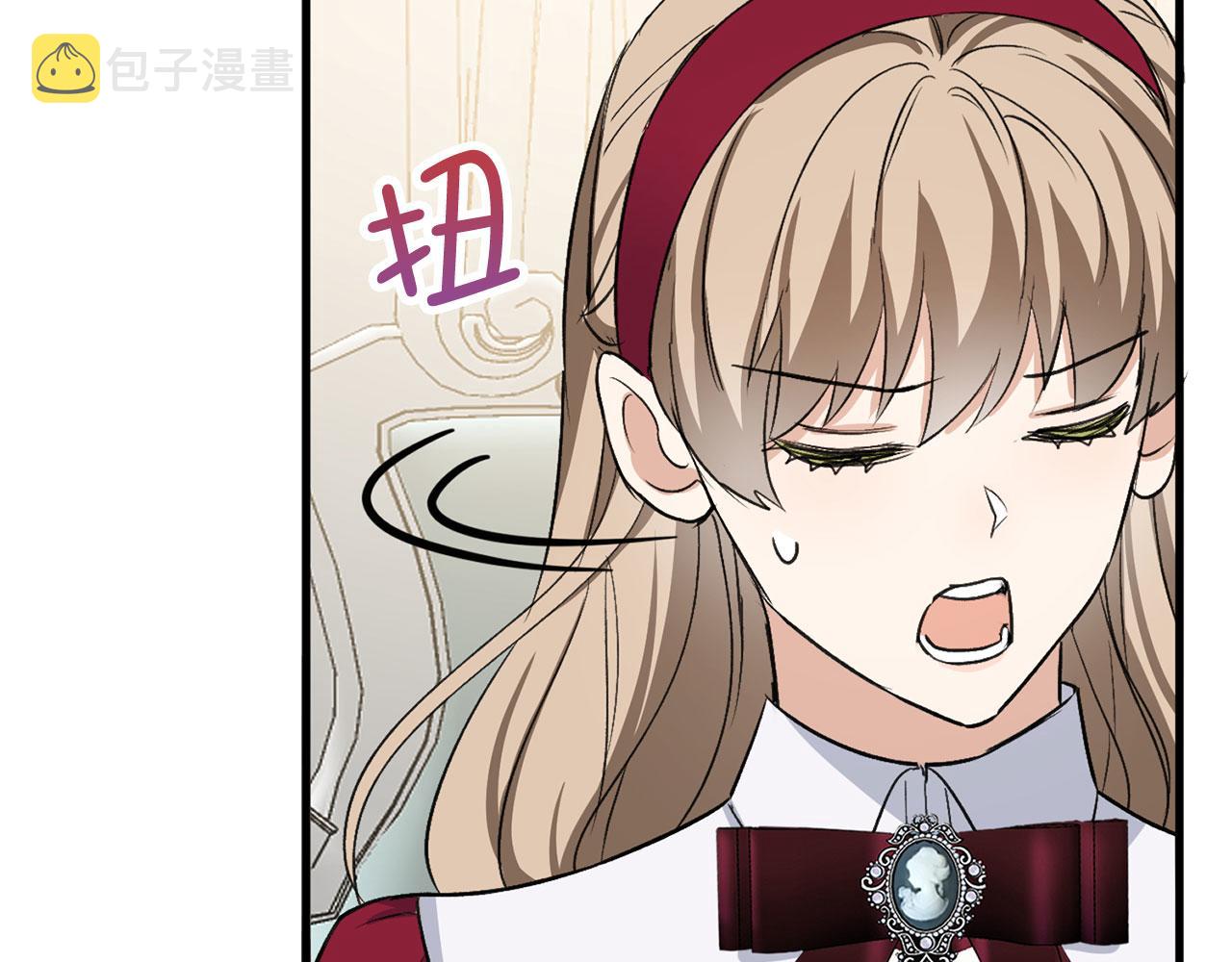 第26话 你爲什麽讨厌我141