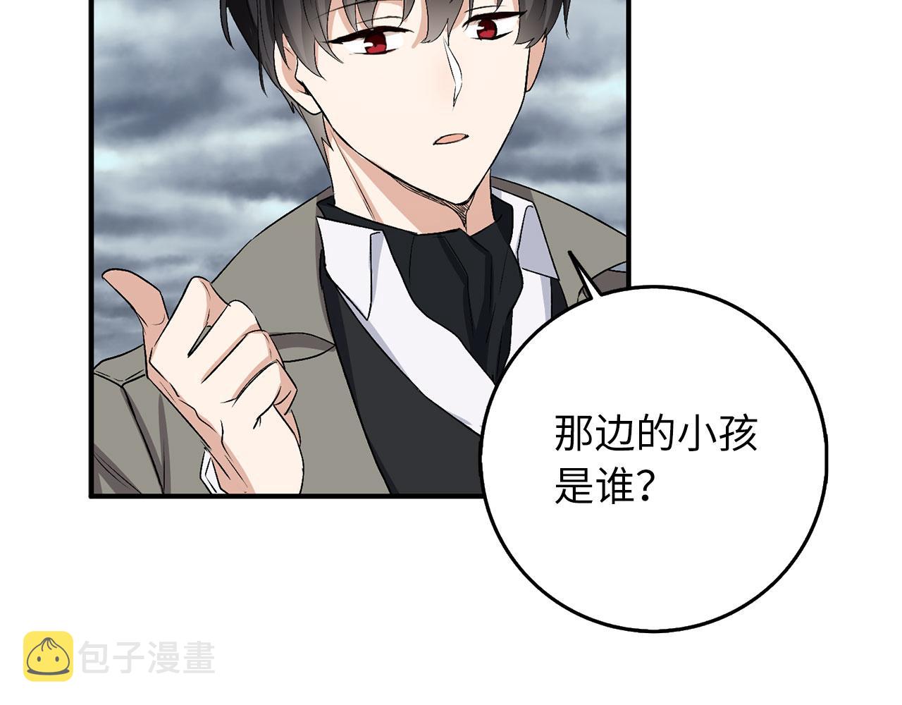 第22话 温柔的一面80