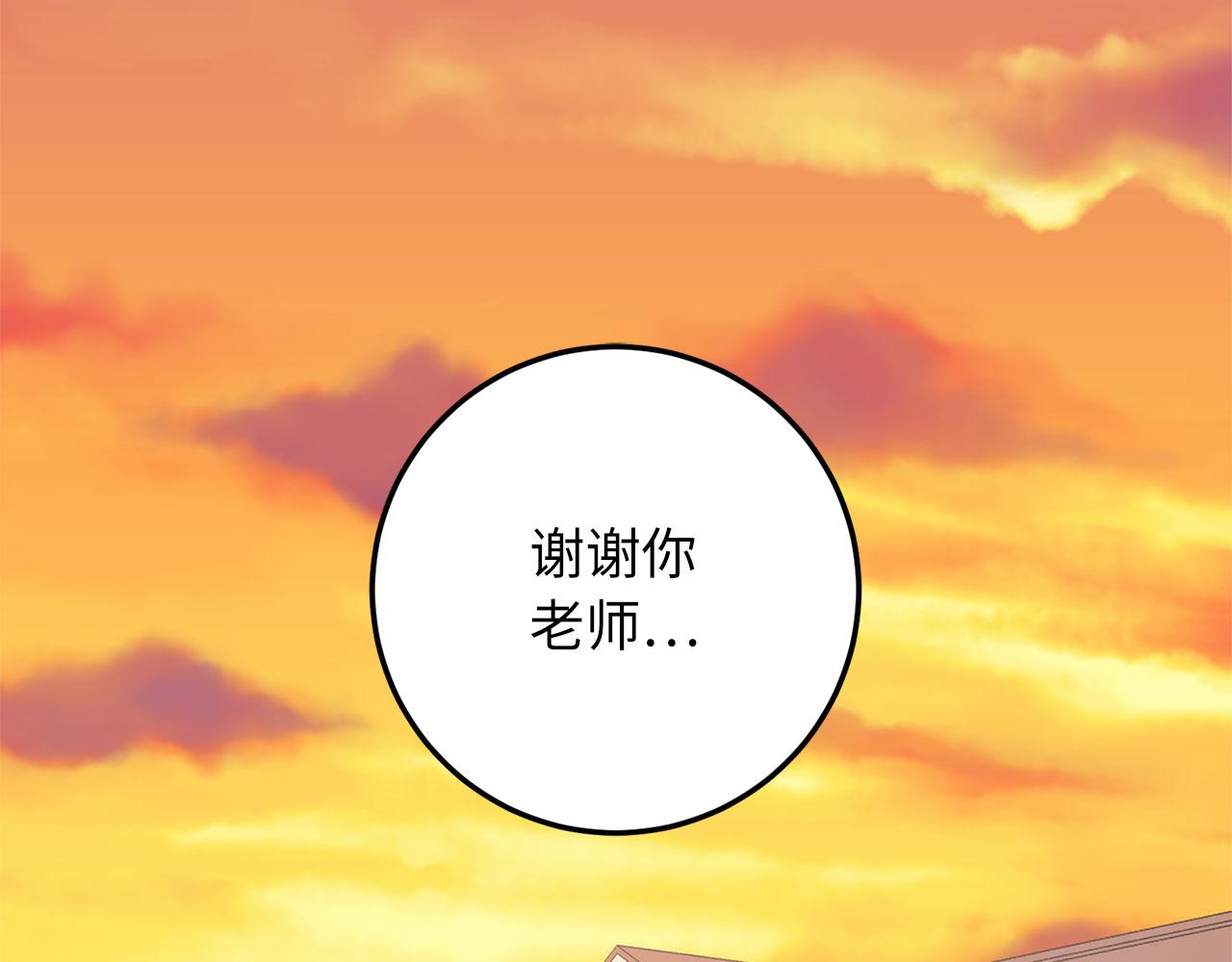 第15话 找回初心25