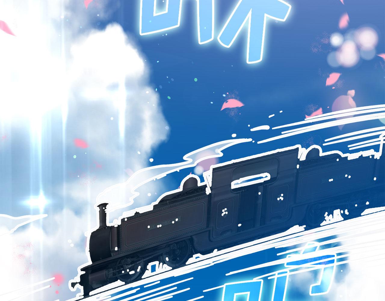 第16话 变卖土地172