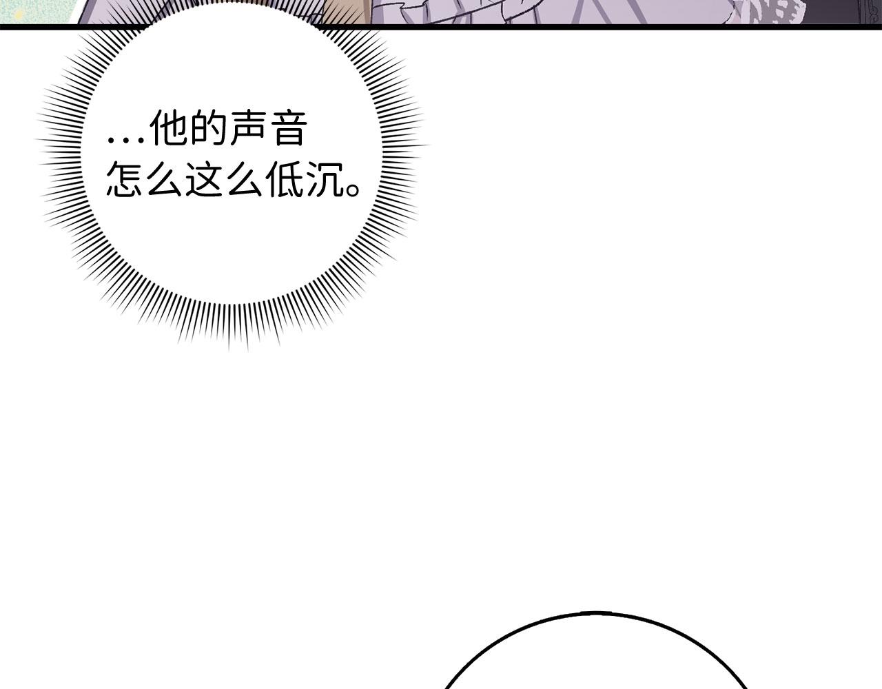 第13话 你是好人155