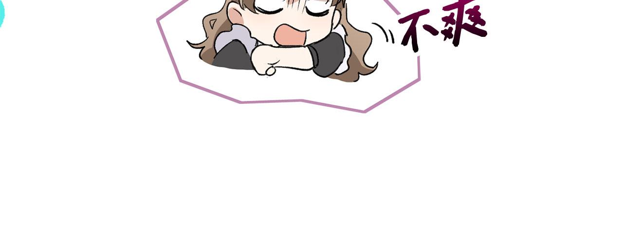 第15话 找回初心103