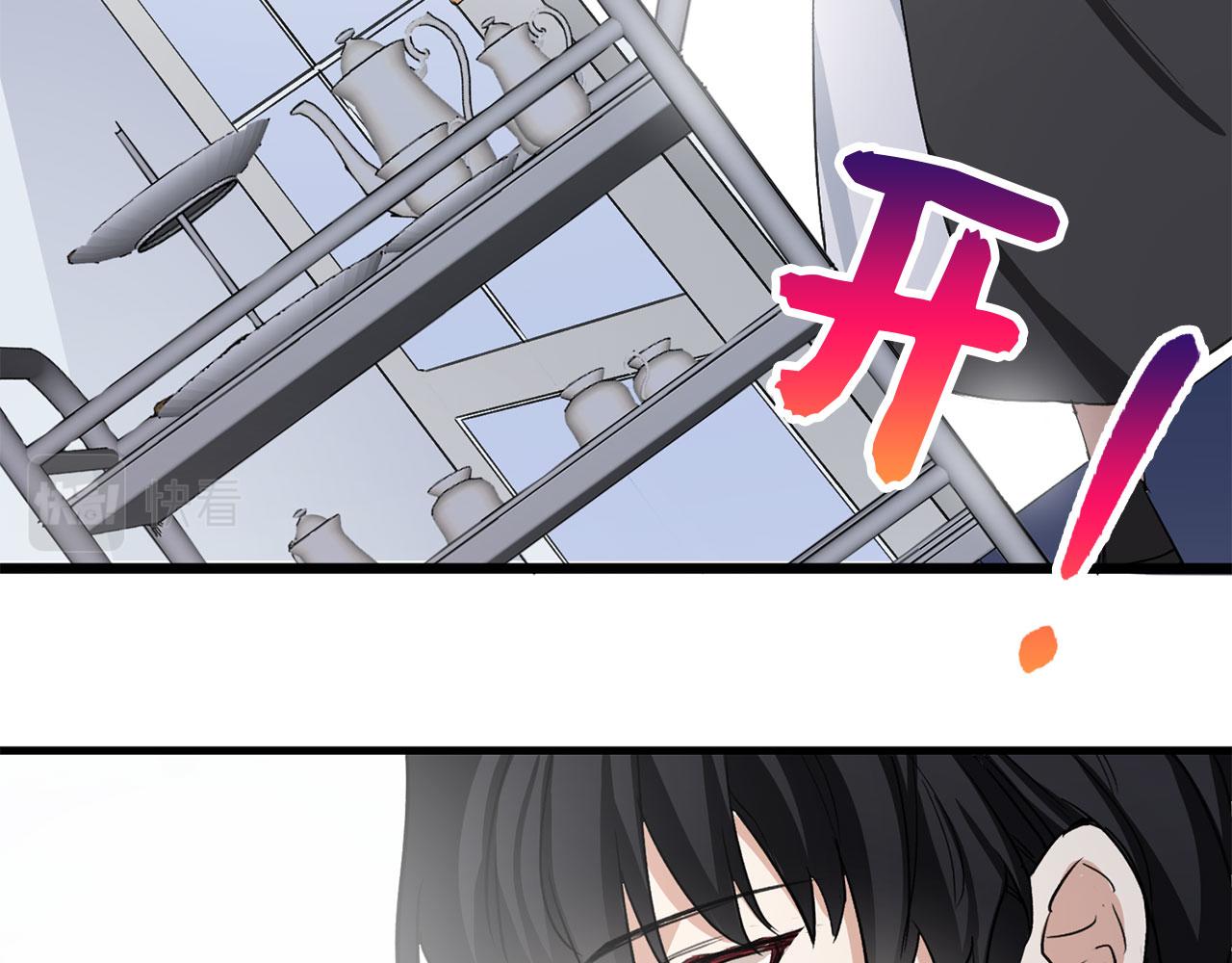 第11话 出手相助117
