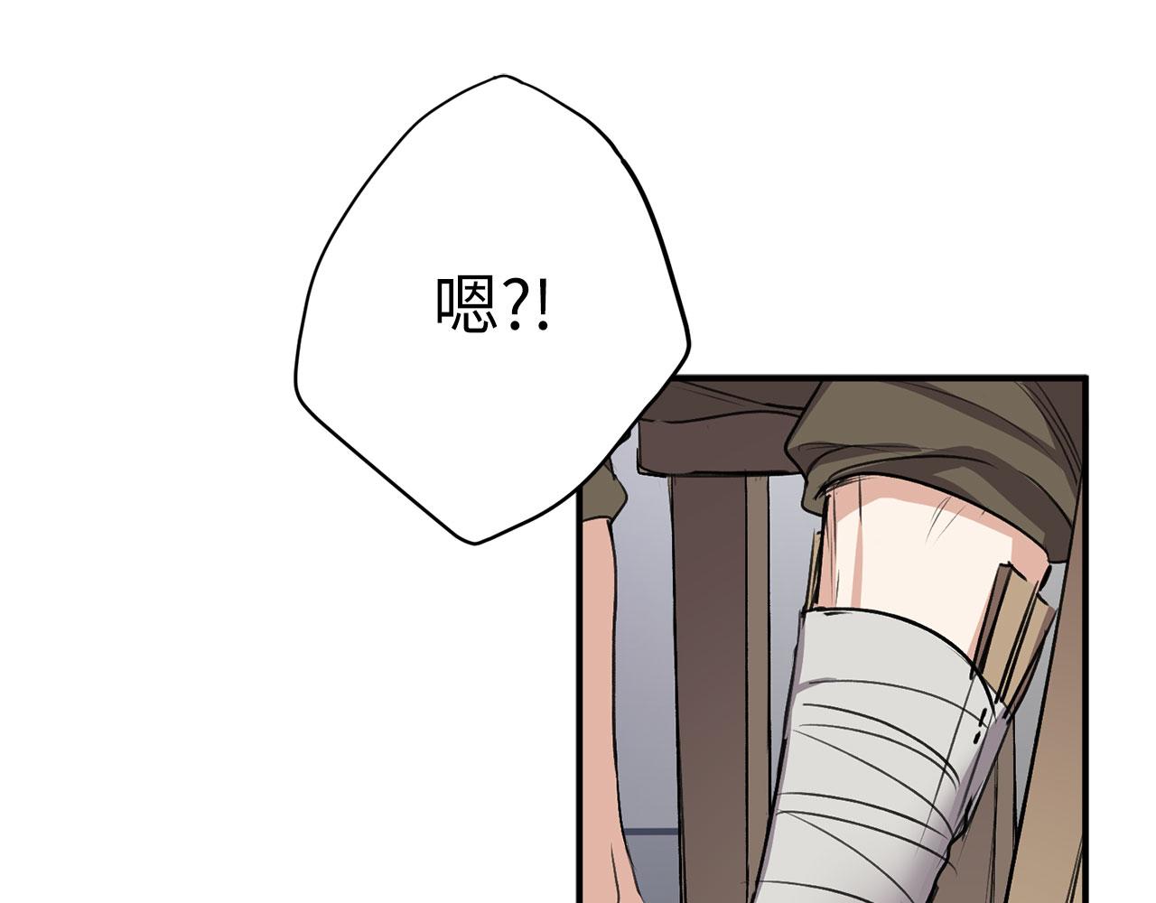第22话 温柔的一面68