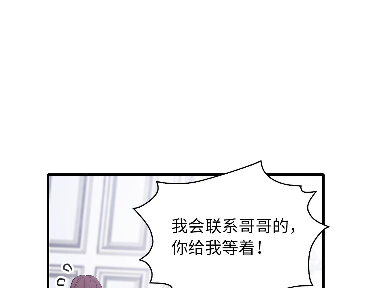 第11话 出手相助163