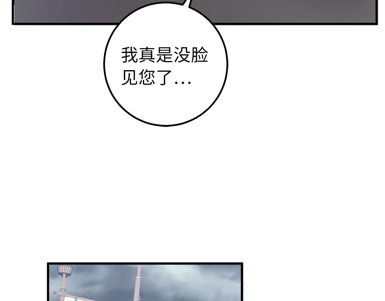 第22话 温柔的一面72