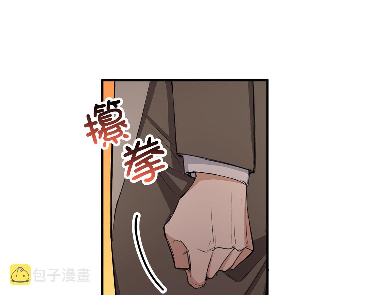 第24话 独闯匪窝36