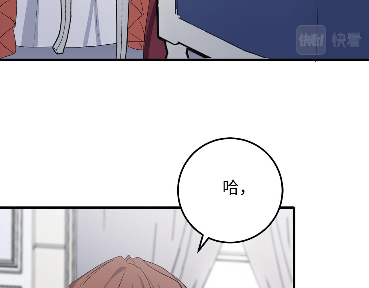 第11话 出手相助150