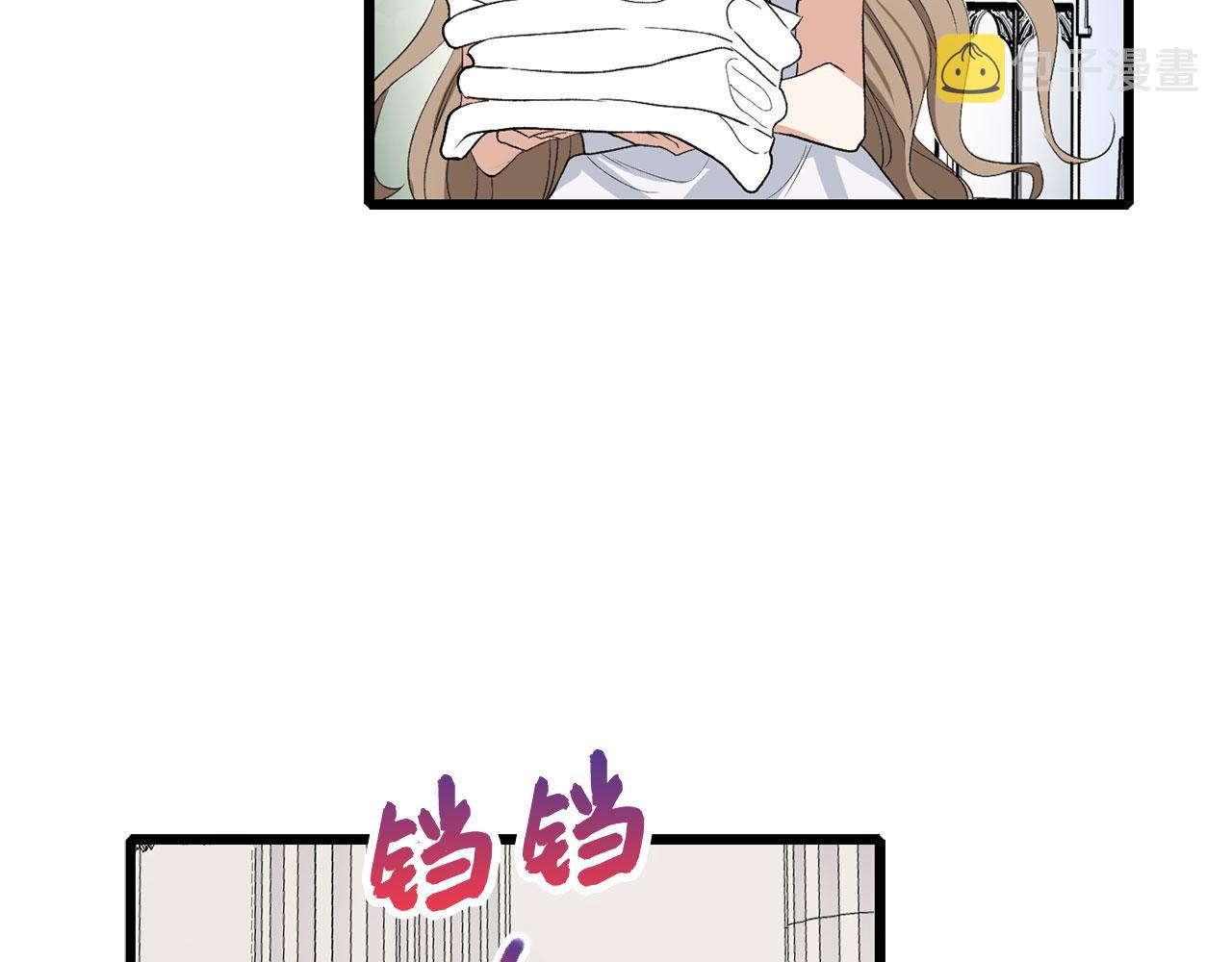 第8话 随意使唤32