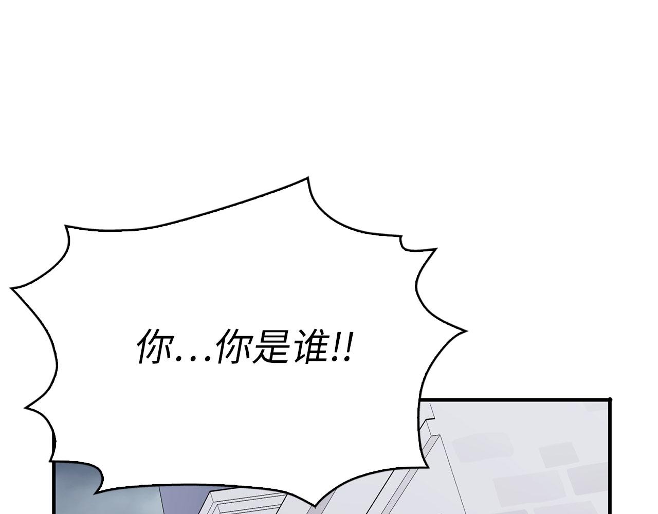 第6话 反派公爵登场0