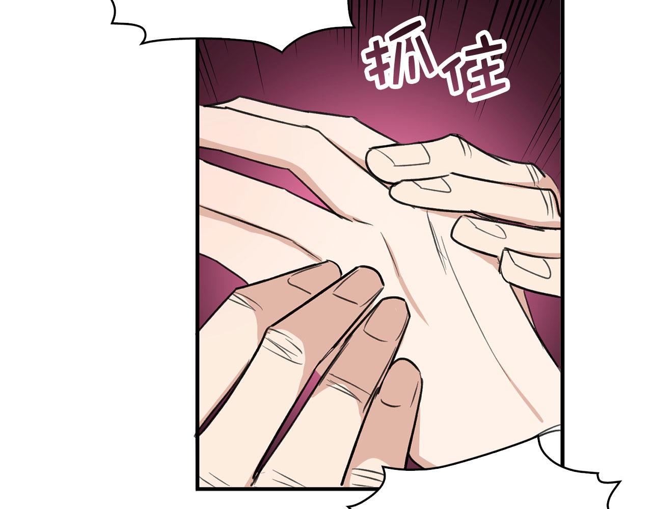 第25话 一网打尽139