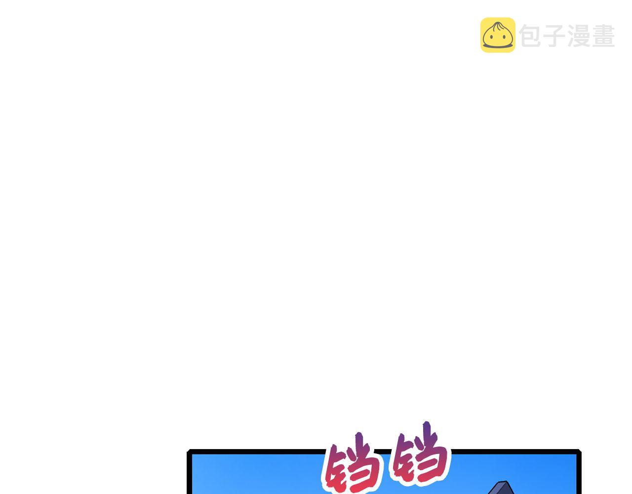 第8话 随意使唤30