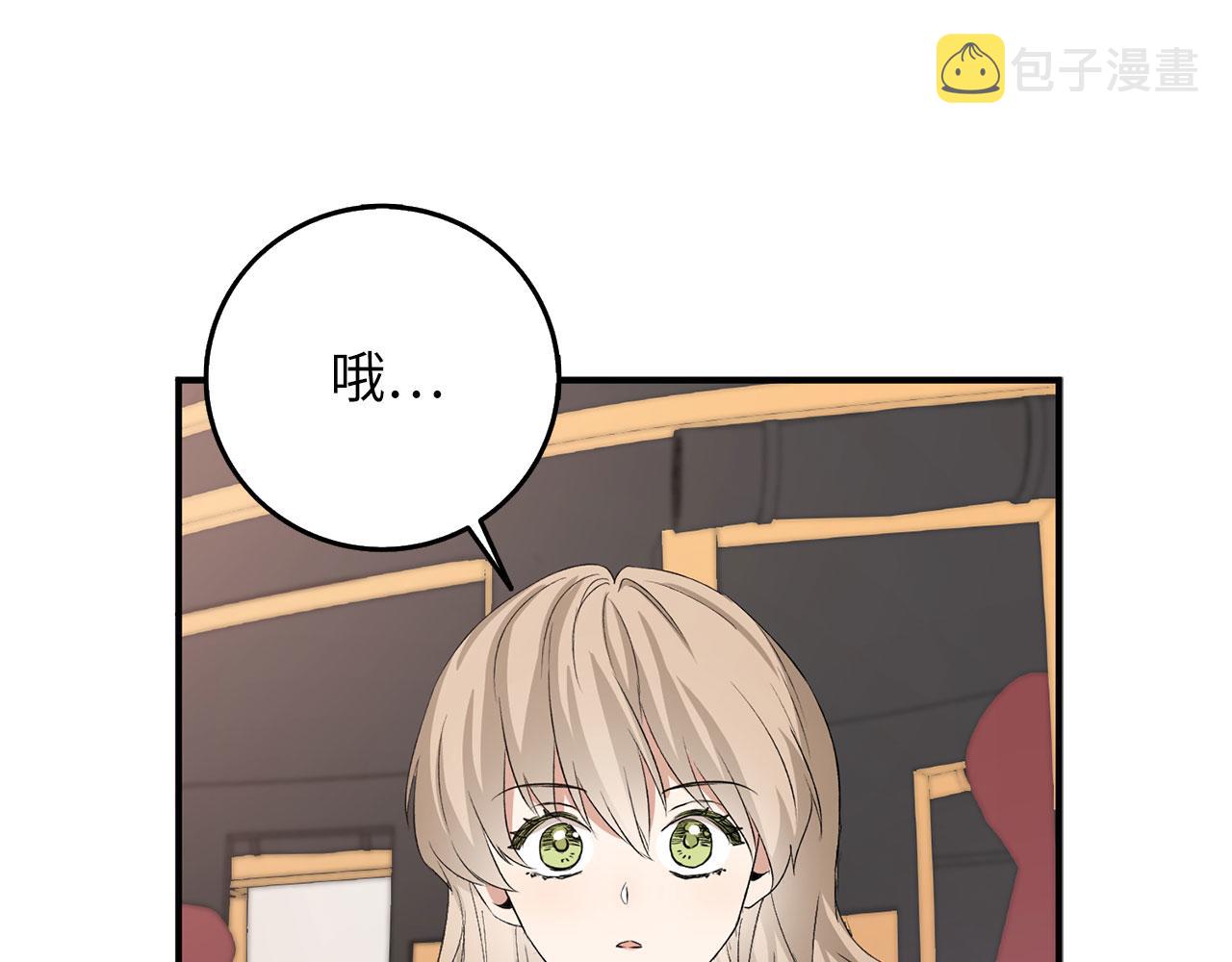 第14话 不速之客58