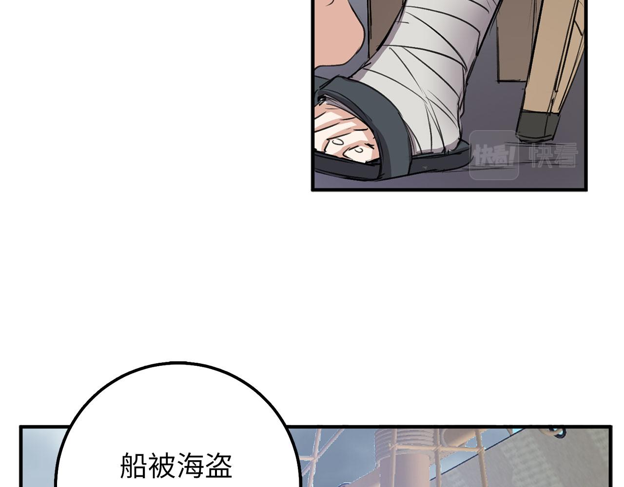 第22话 温柔的一面69