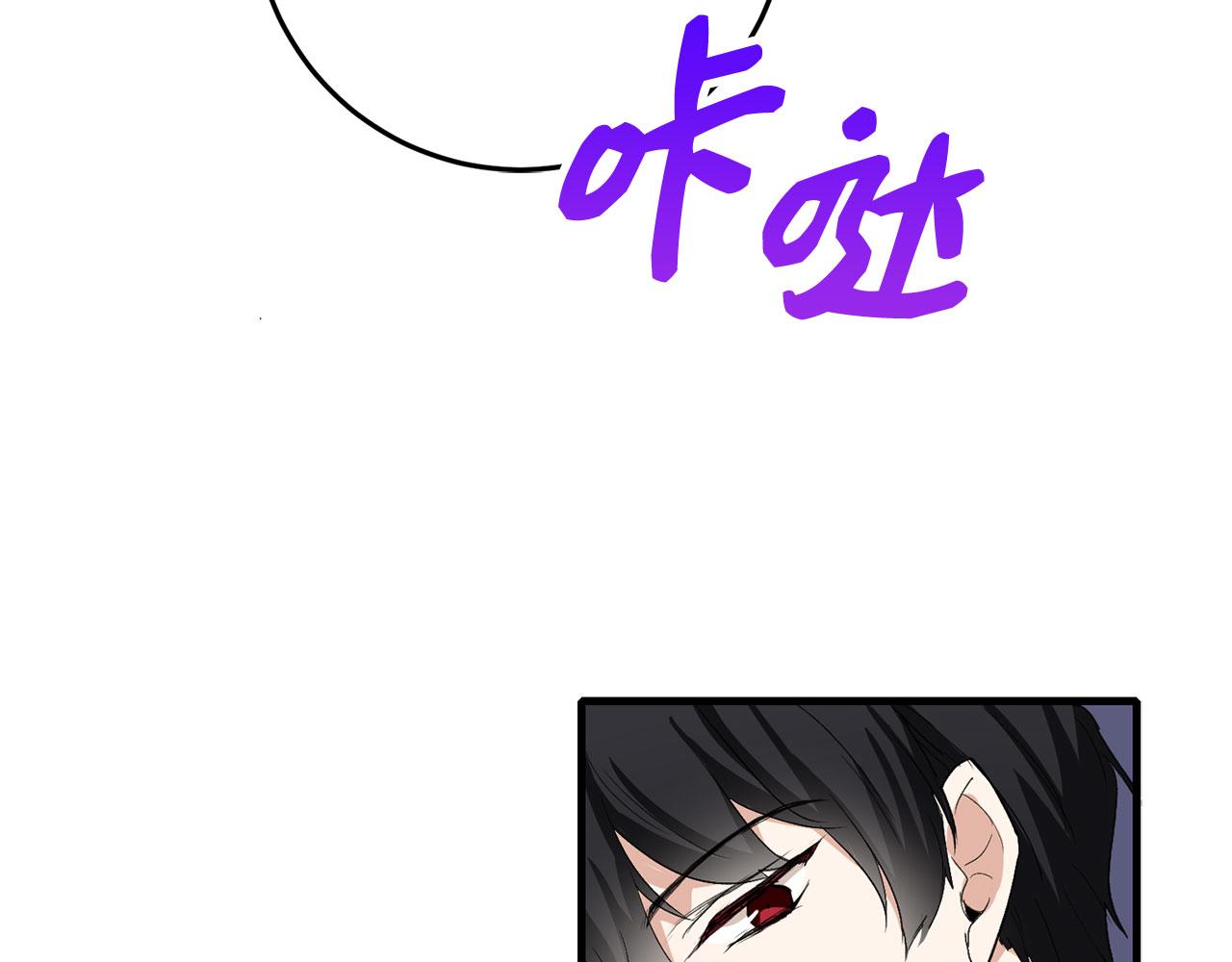 第10话 查看账簿38