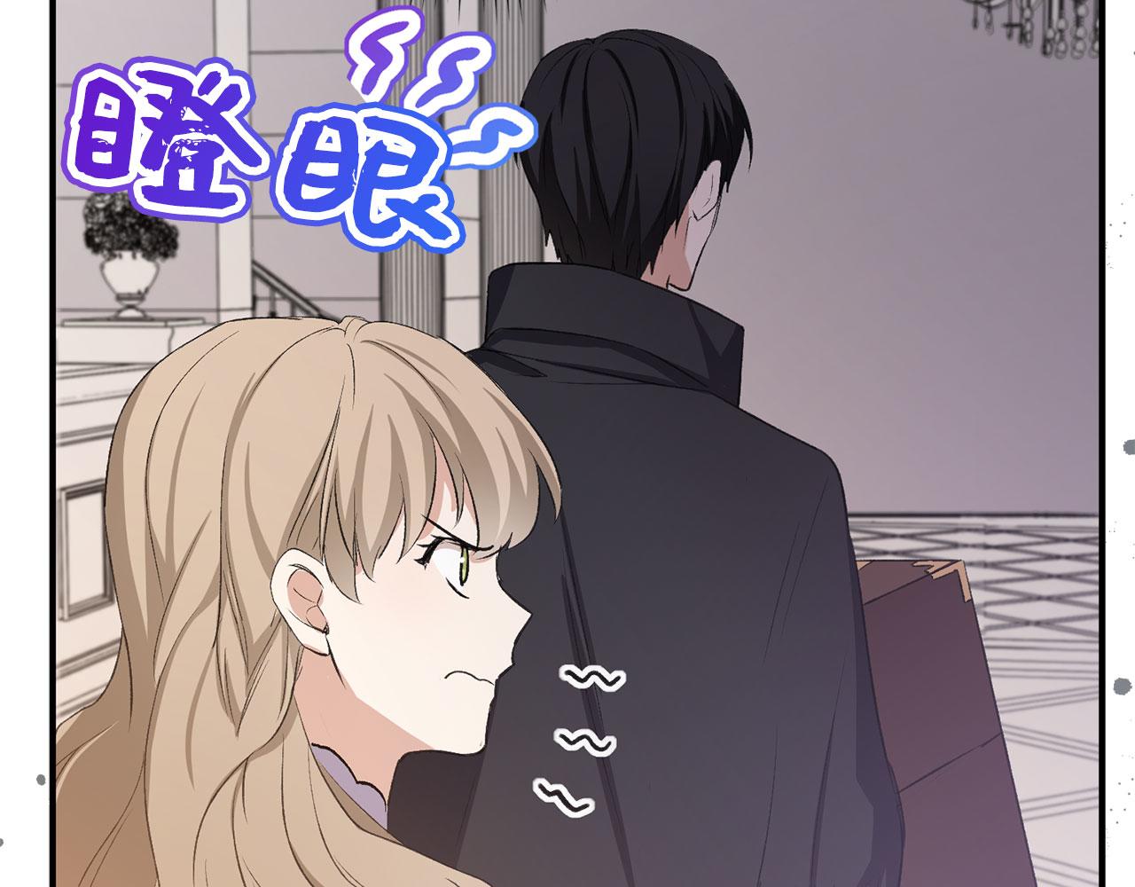 第14话 不速之客181
