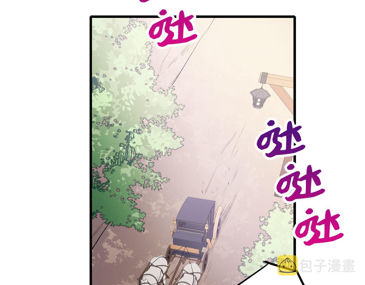 第12话 聘用洛莉娅85