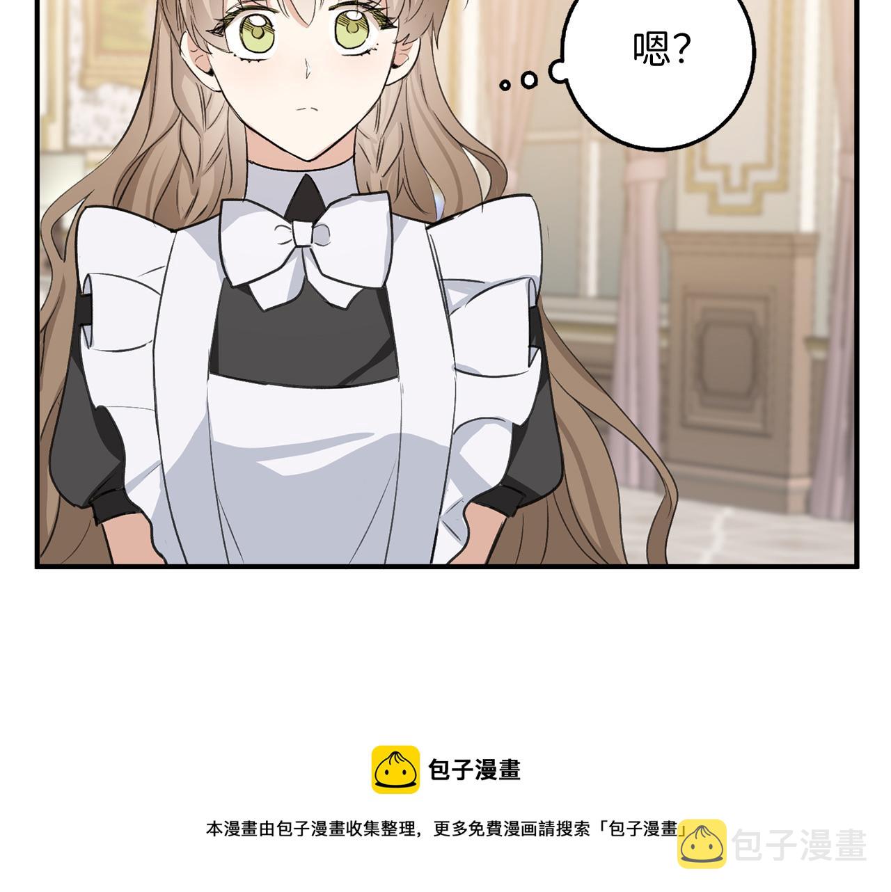 第30话 不好的预感106