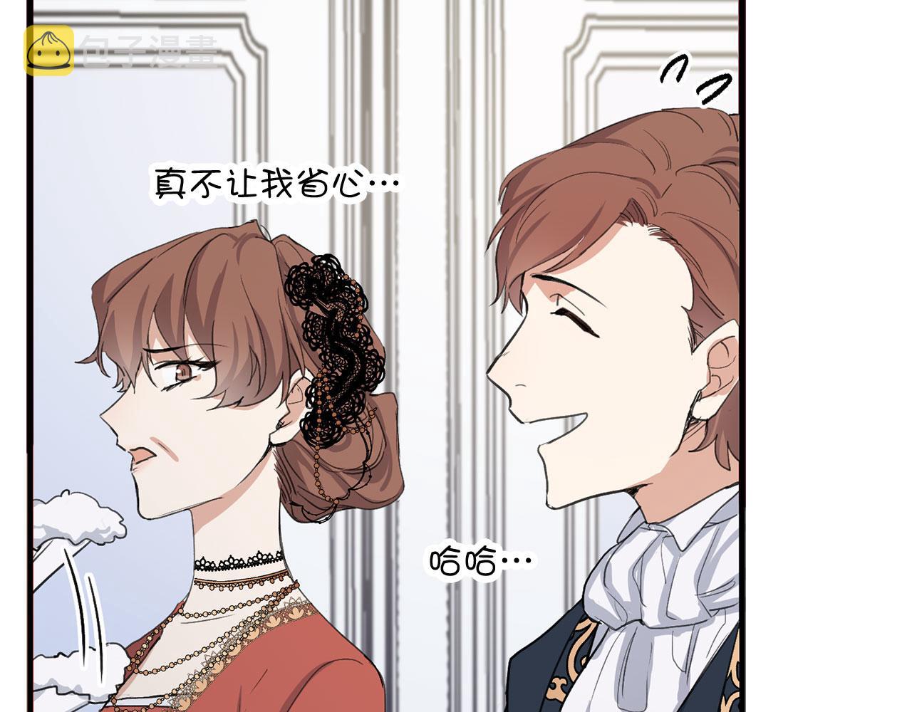 第11话 出手相助60