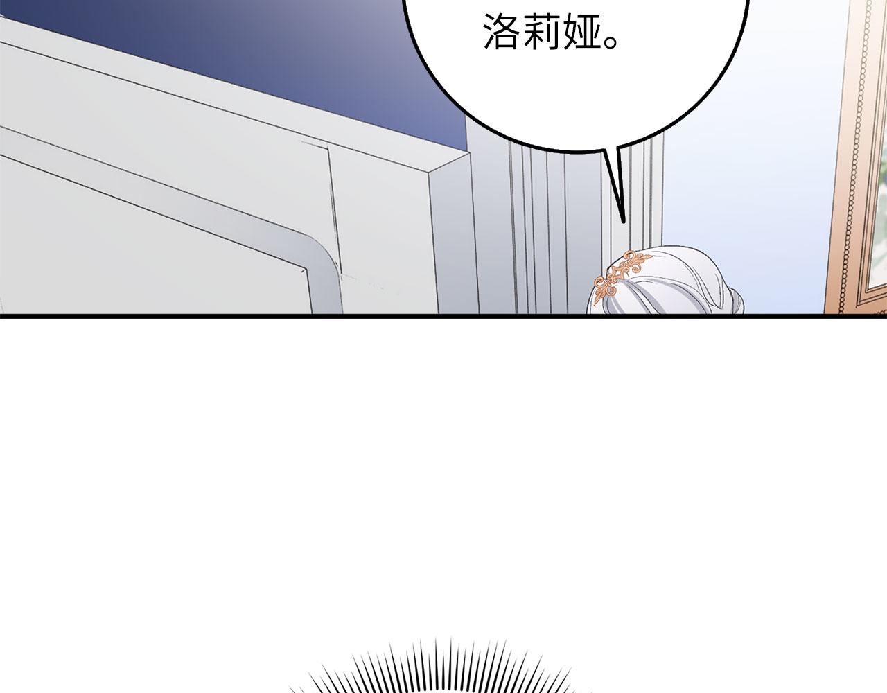第15话 找回初心129