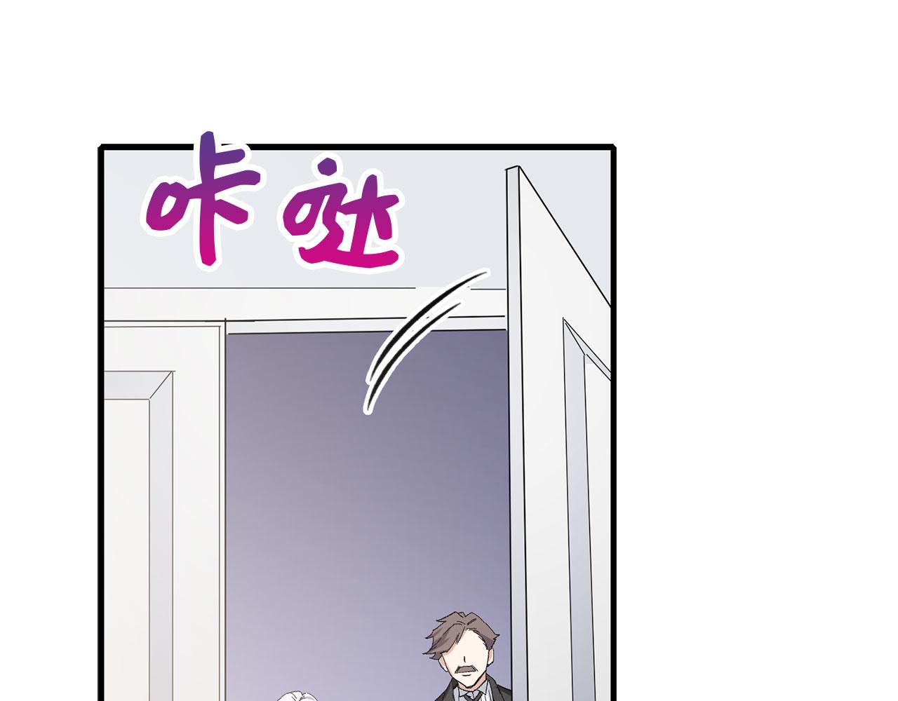 第6话 反派公爵登场133