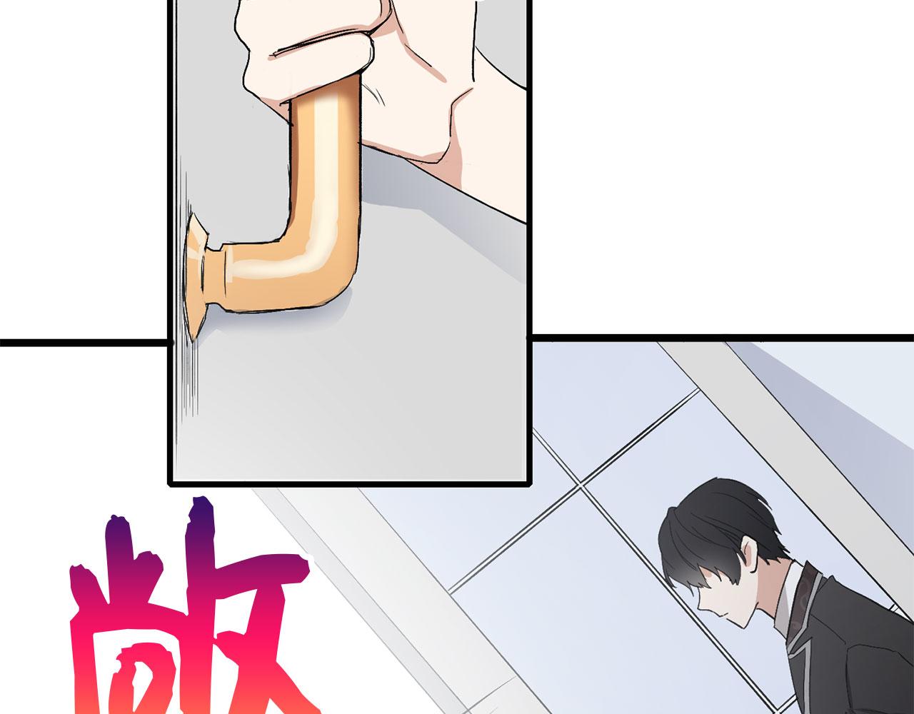第11话 出手相助115