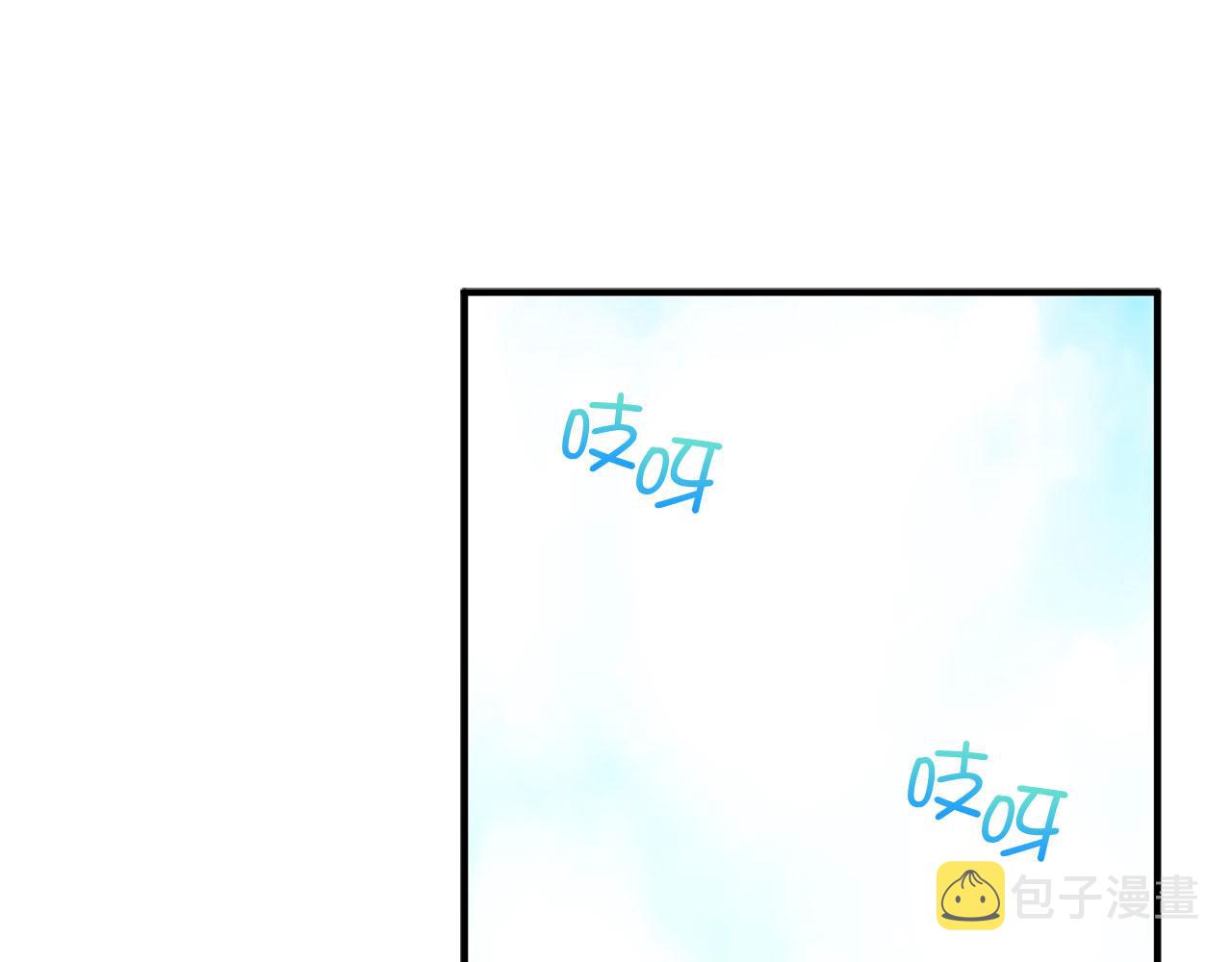 第23话 公爵被绑架？！35