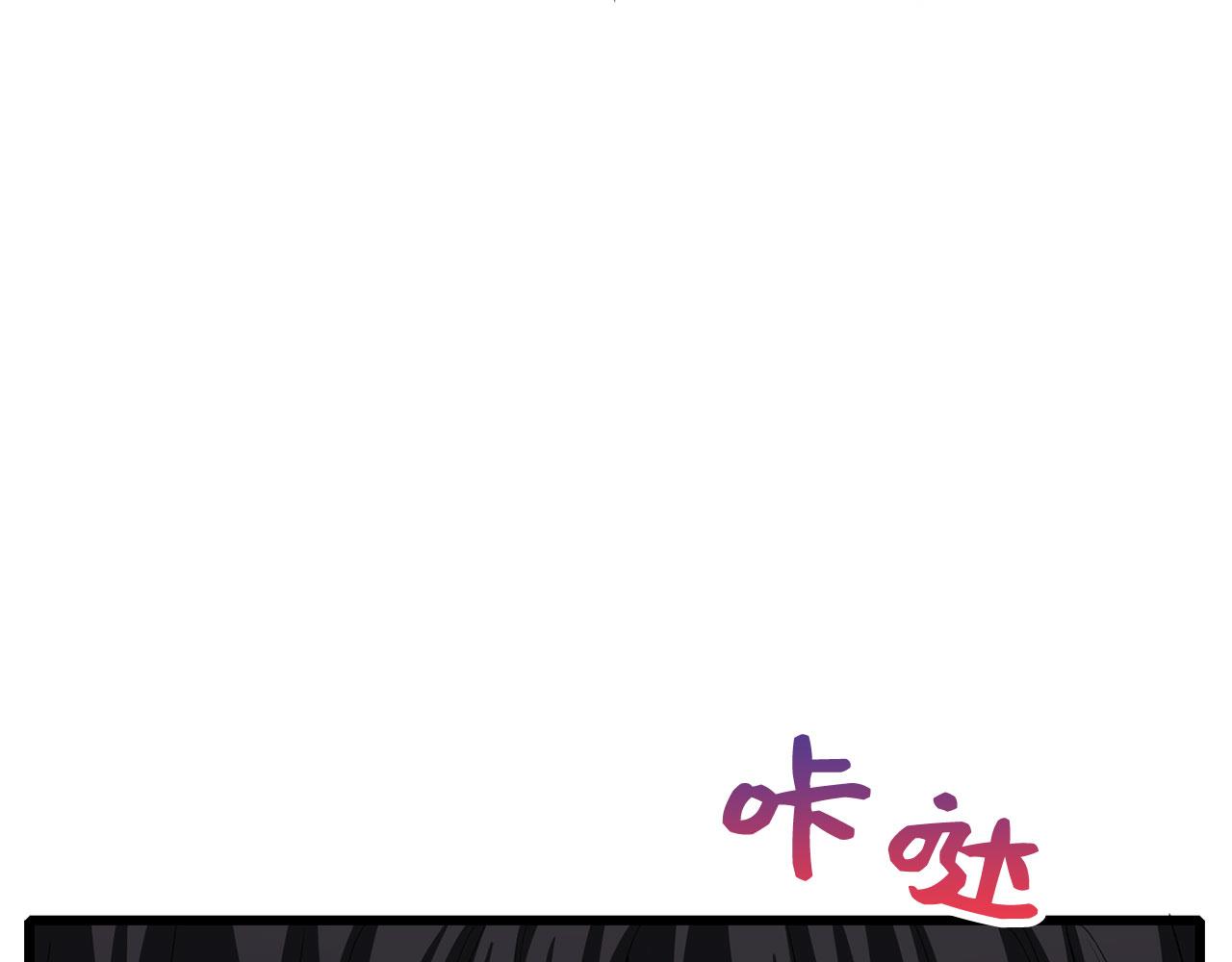 第8话 随意使唤26