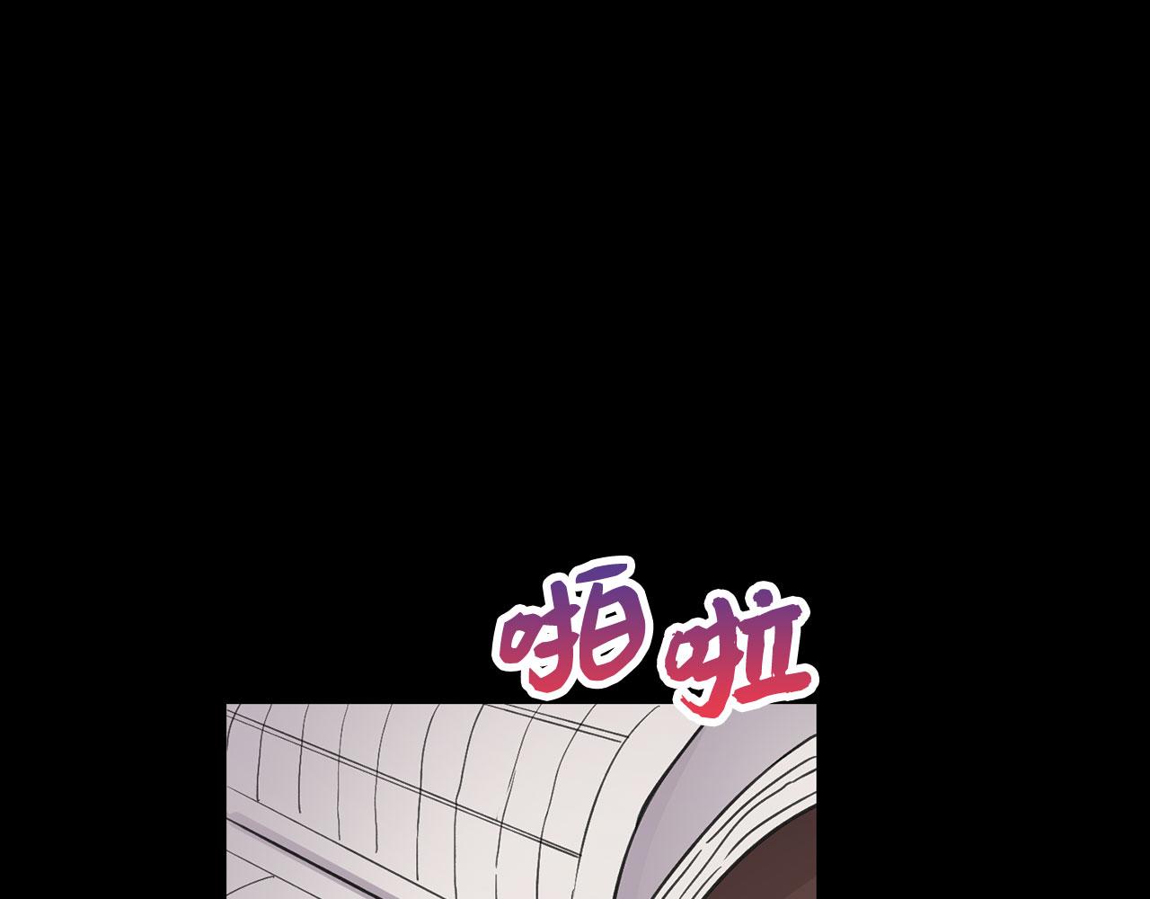 第12话 聘用洛莉娅5