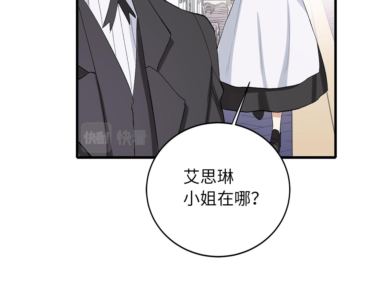 第6话 反派公爵登场63