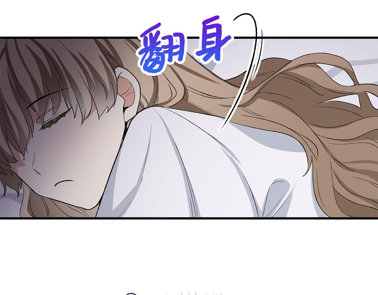 第15话 找回初心45