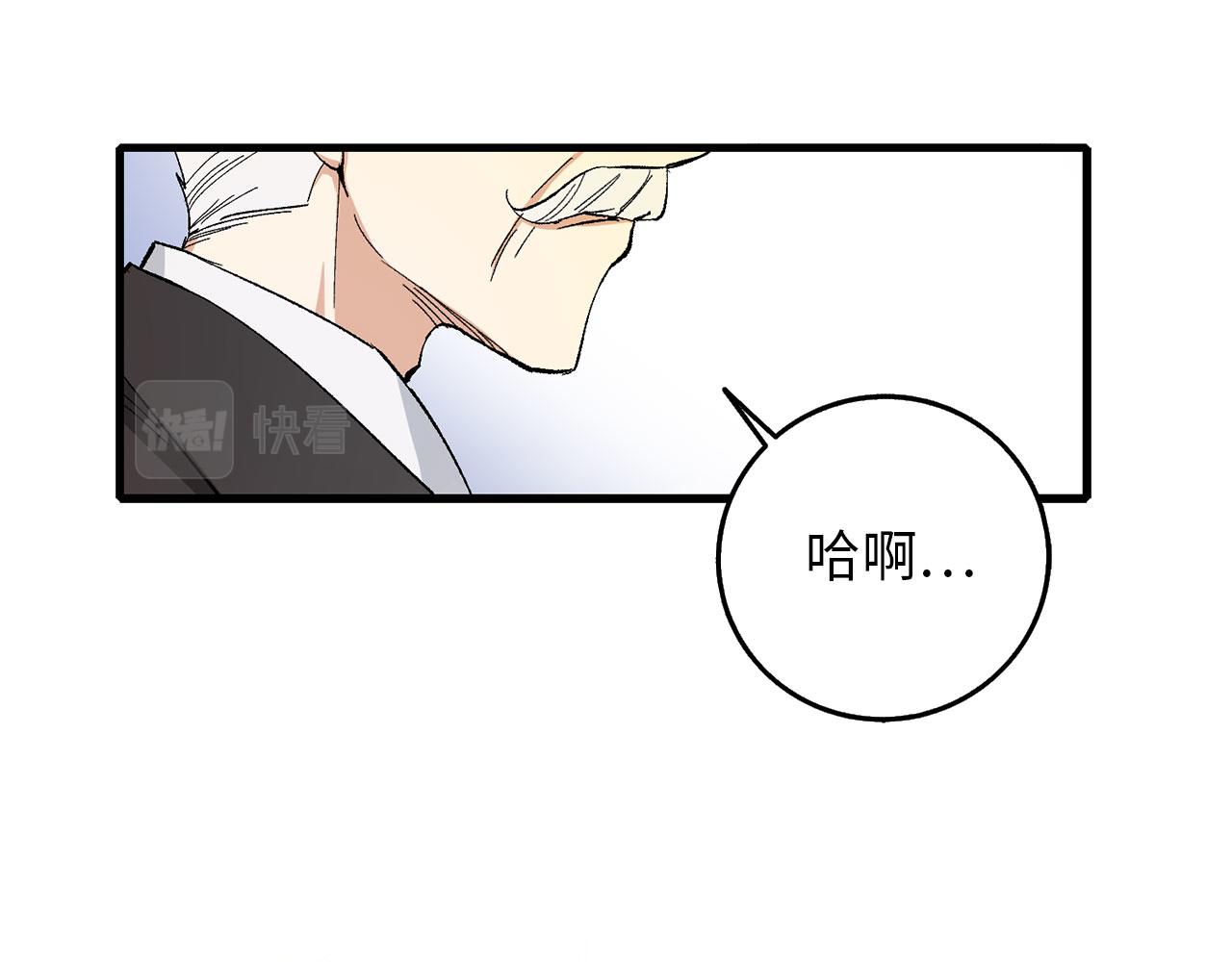第6话 反派公爵登场112