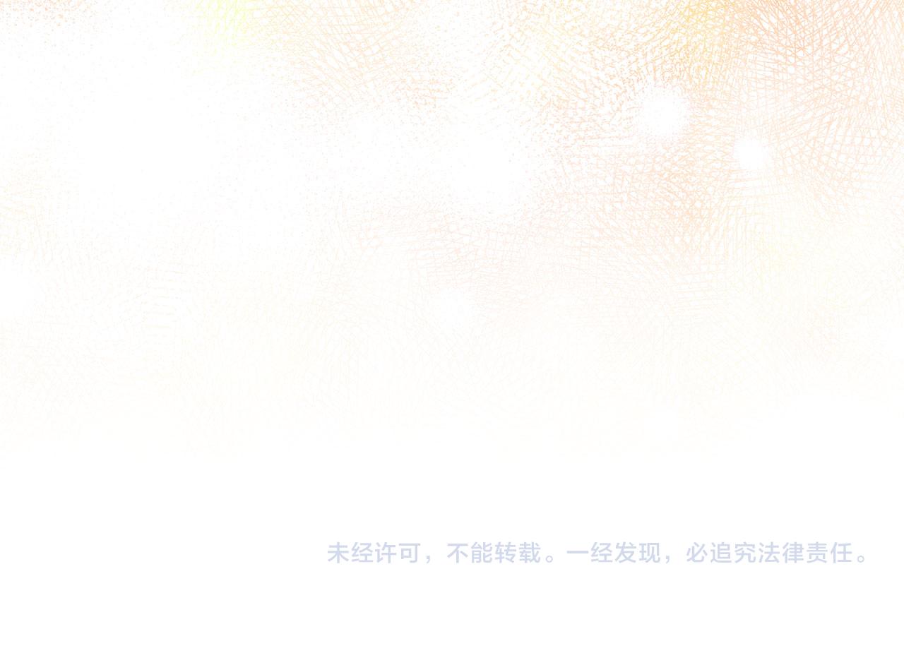 第18话 打赌游戏186
