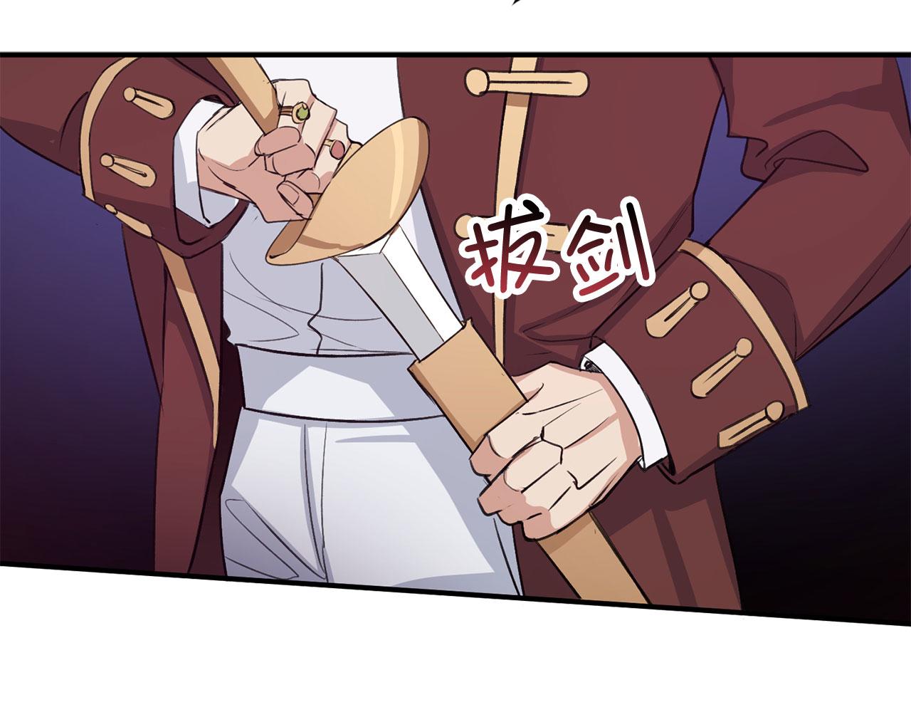 第25话 一网打尽50