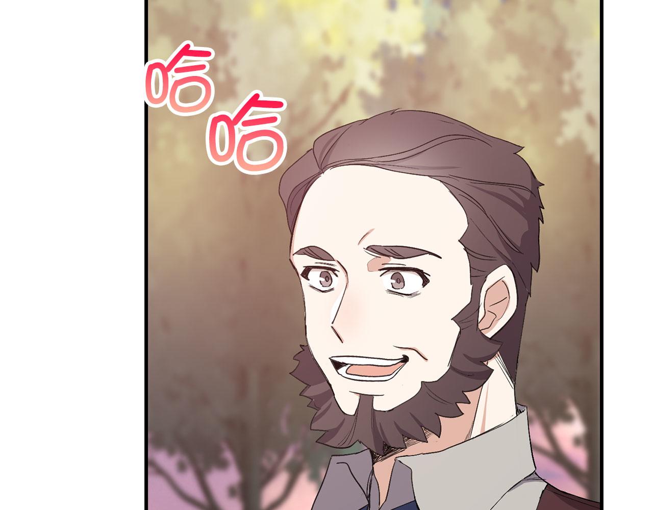 第18话 打赌游戏109