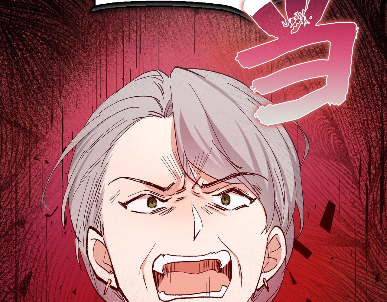 第3话 赶走乳母115