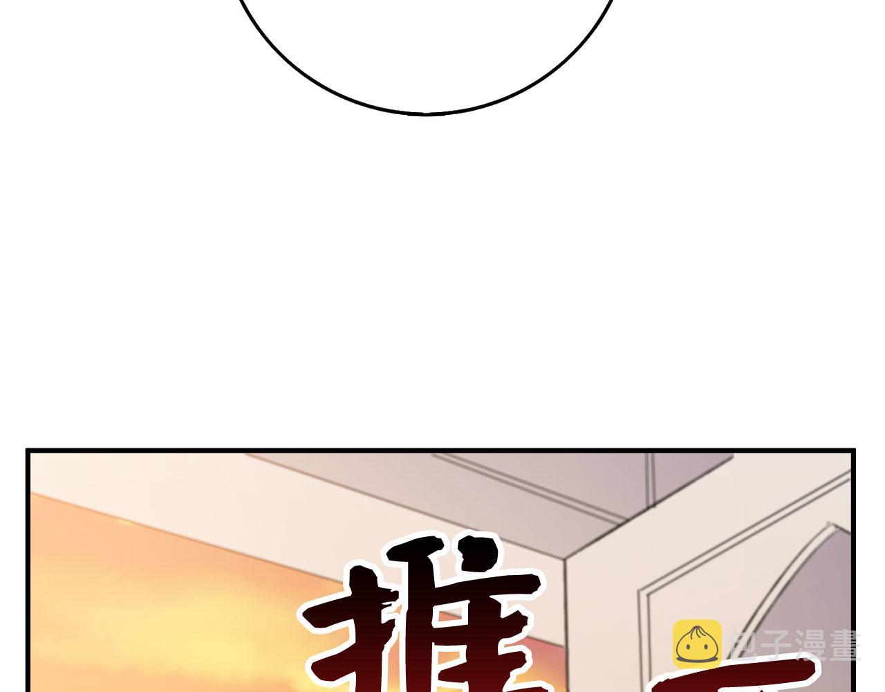 第14话 不速之客176