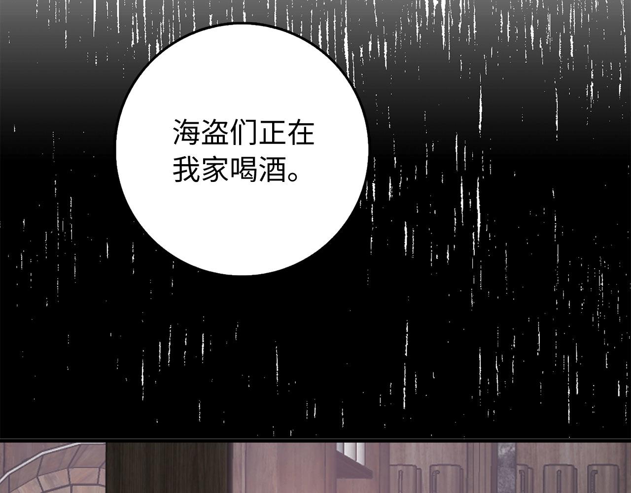 第24话 独闯匪窝27