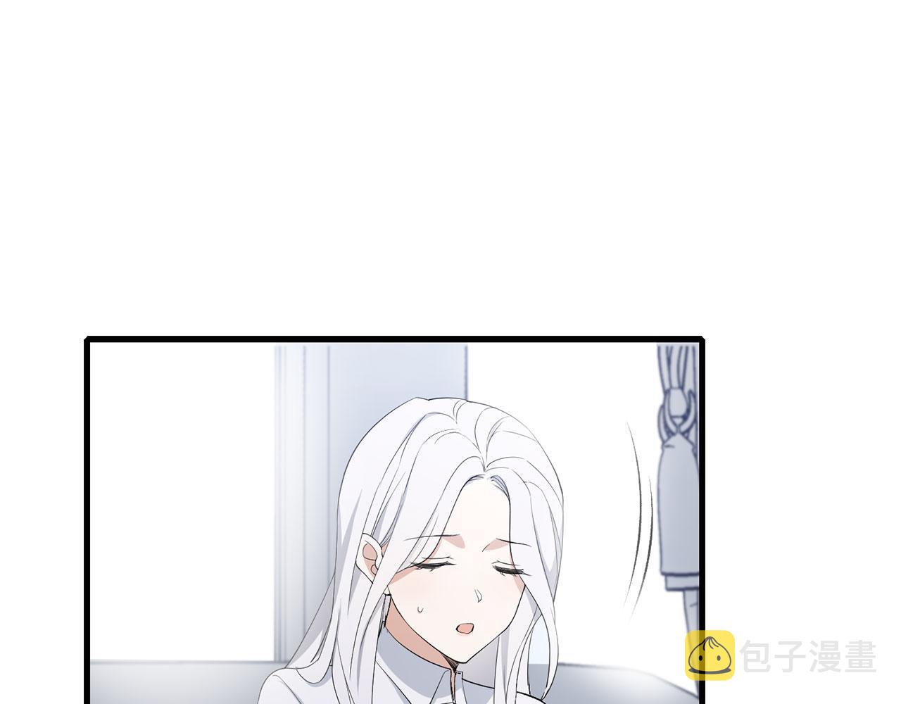 第12话 聘用洛莉娅62