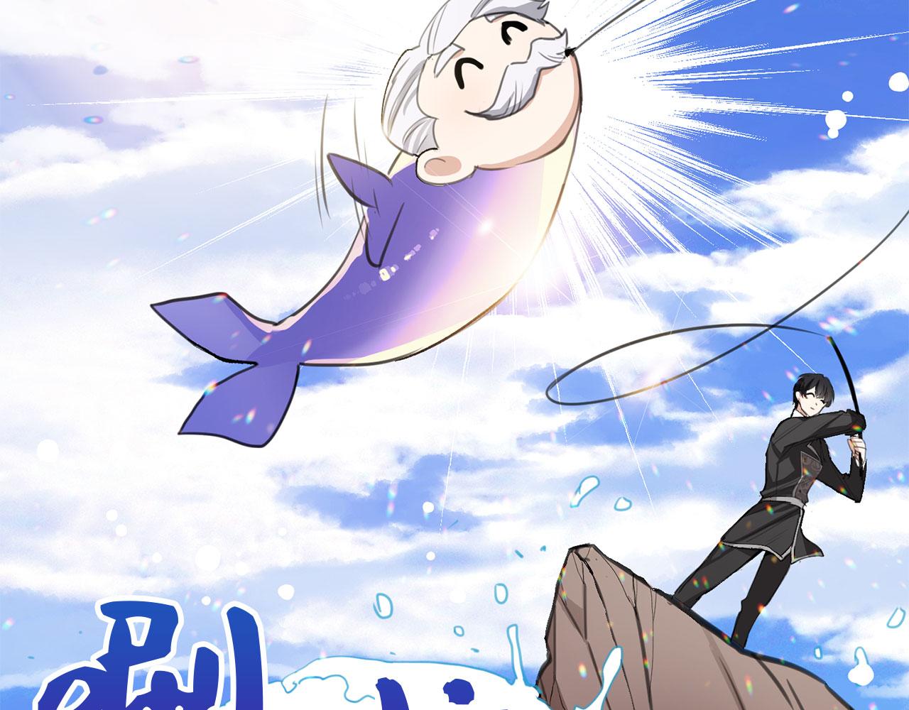 第7话 专属女仆30